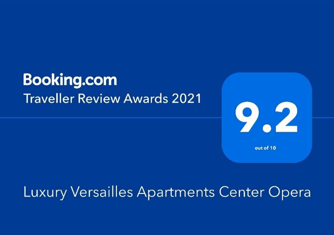 בורגאס Luxury Versailles Apartments Center Opera מראה חיצוני תמונה